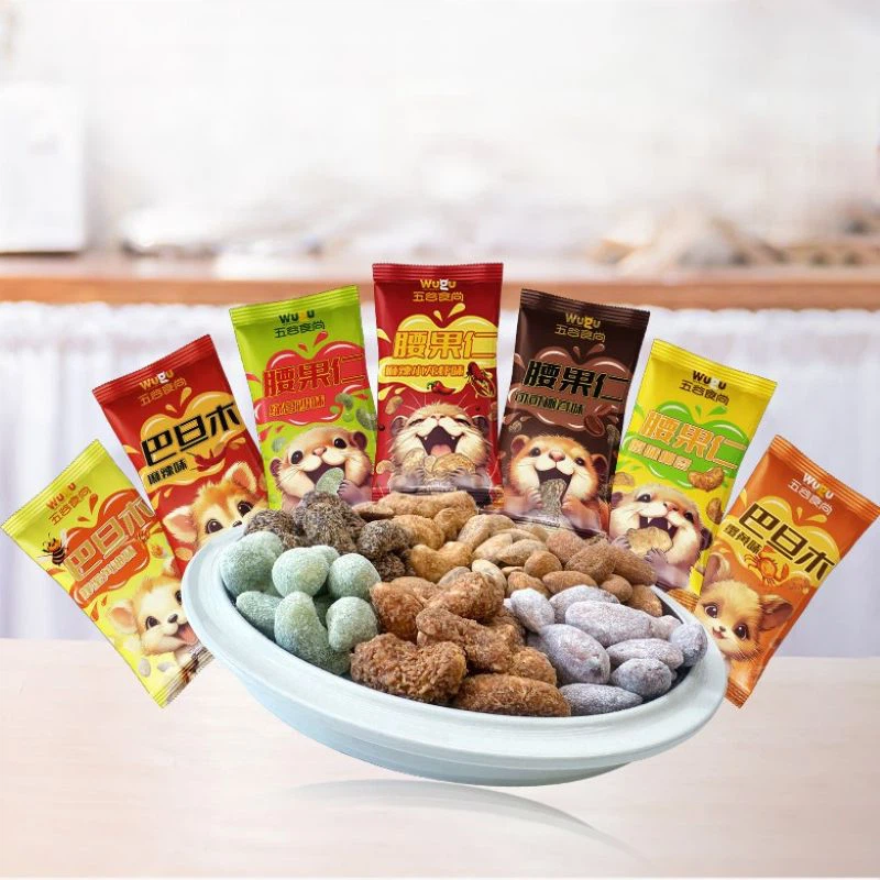 Os snacks de marca própria são adequados para vegetarianos?